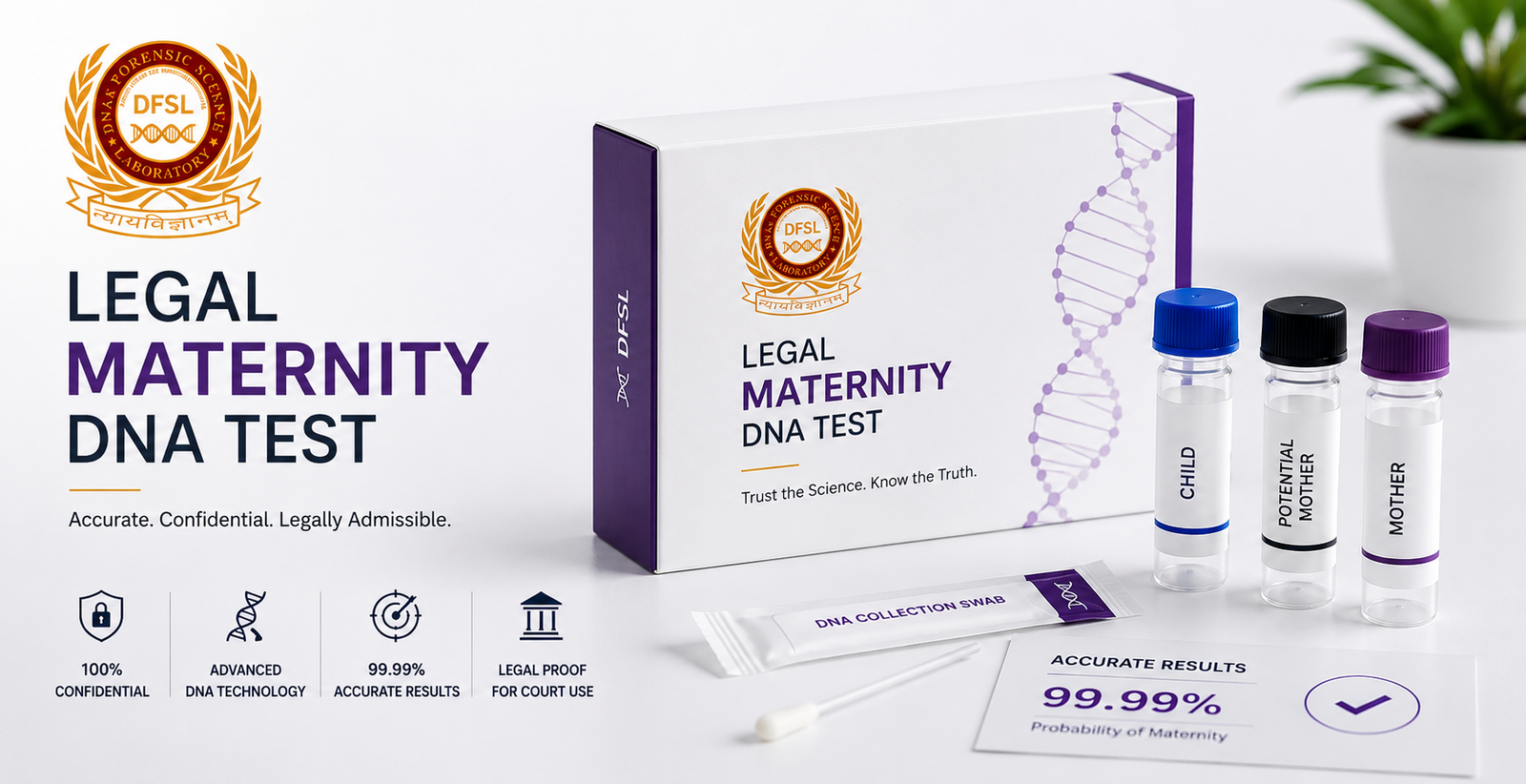 Legal Maternity Test