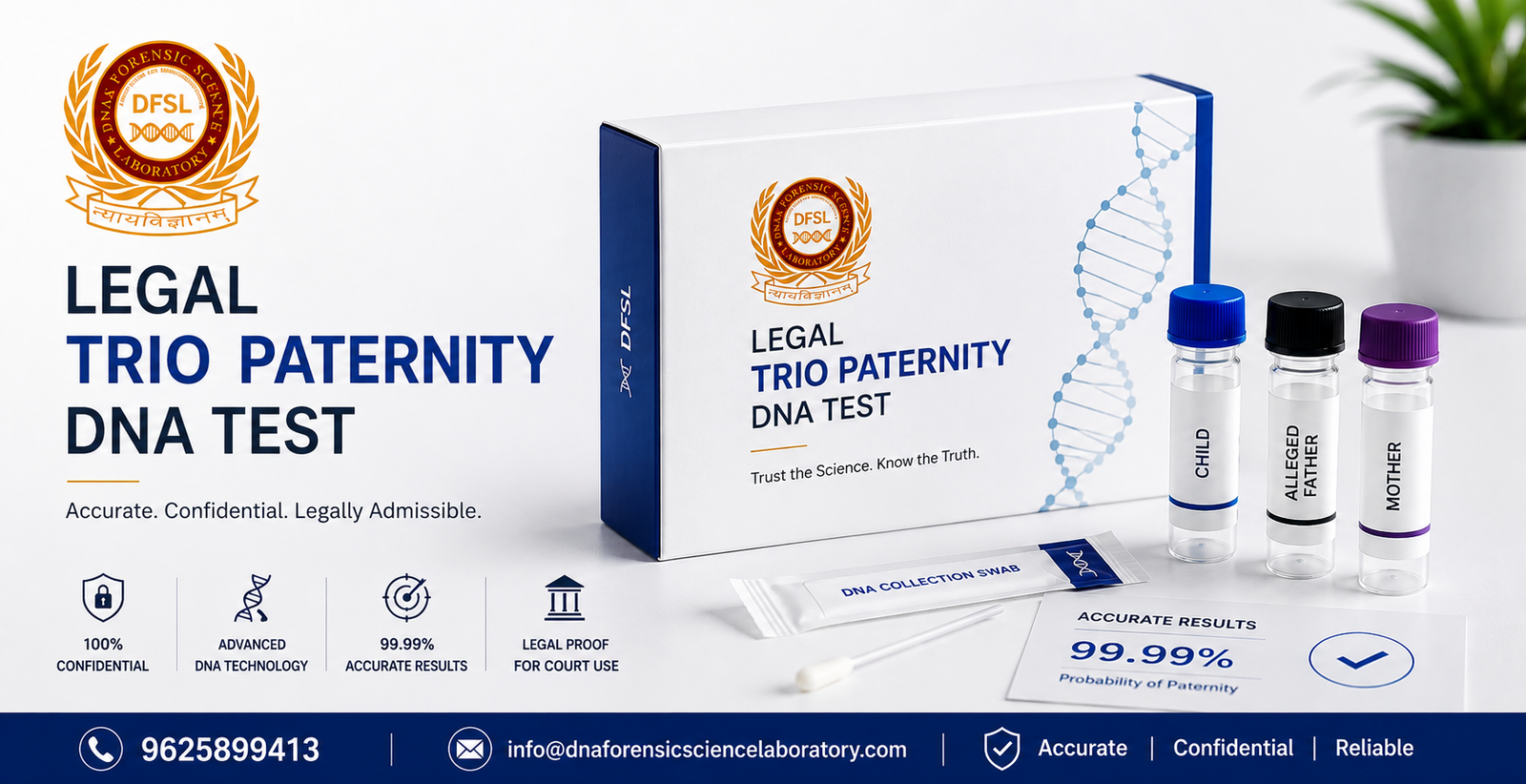 Legal Trio Paternity Test