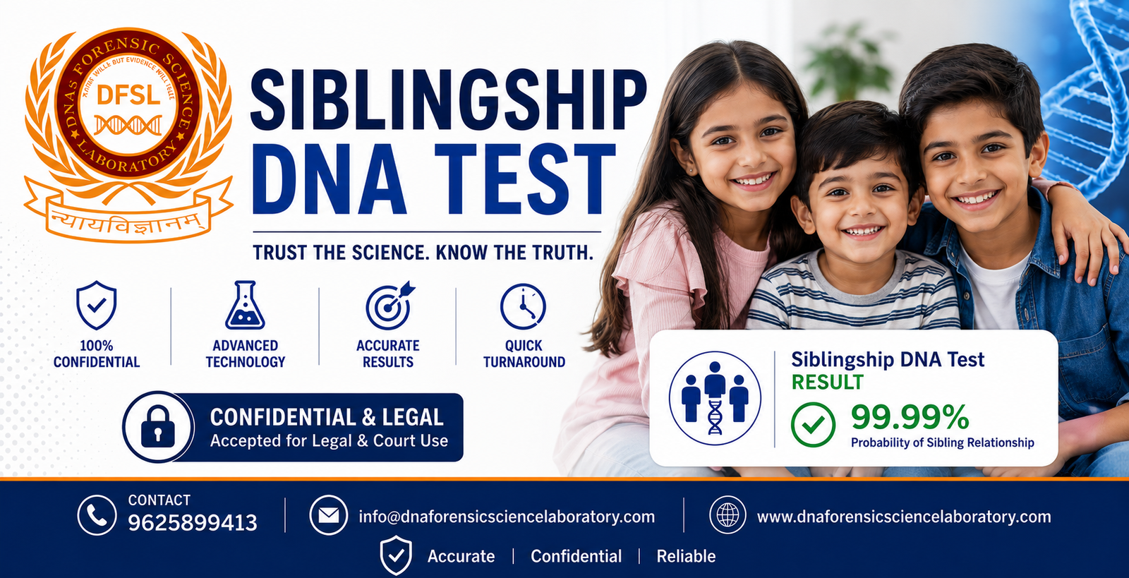 Siblingship DNA Test