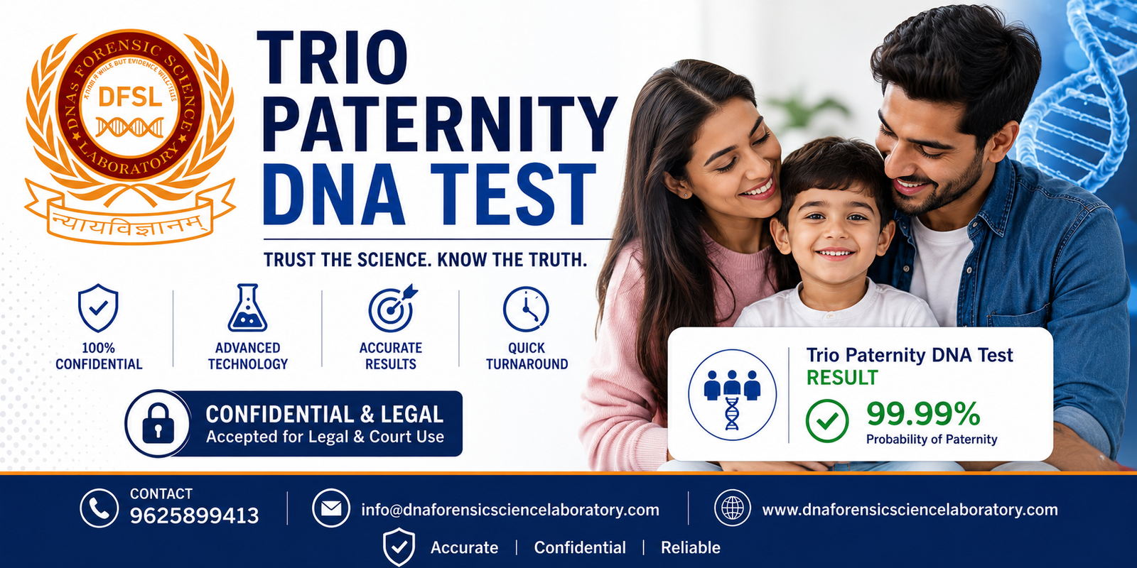 Trio Paternity DNA Test